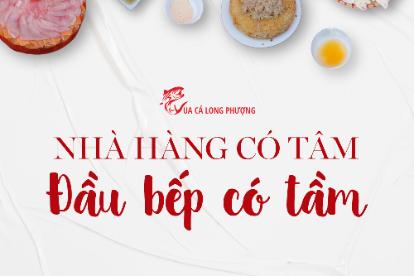 BUỔI KHAI TRƯƠNG NHÀ MÁY, XE ĐỖ TRẬT KÍN ĐƯỜNG DIỄN RA NHƯ THẾ NÀO